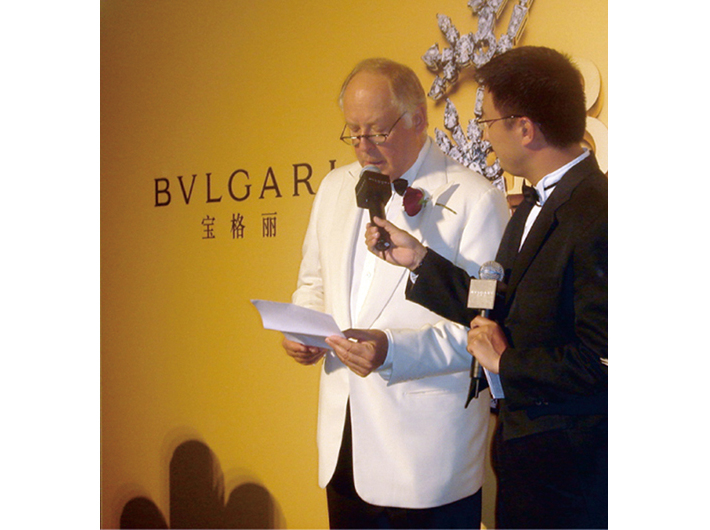 2005年 國際奢侈品牌寶格麗BVLGARI 邀請麗妍雅集Rubis SPA 會員參加貴賓酒會